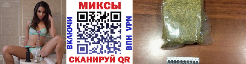 Бутират вода  Кириши 