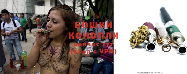 МДМА Корсаков