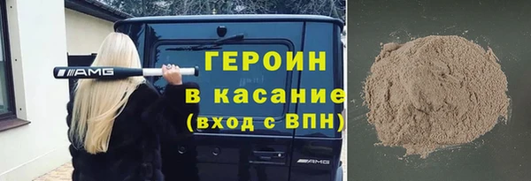 СК Костерёво