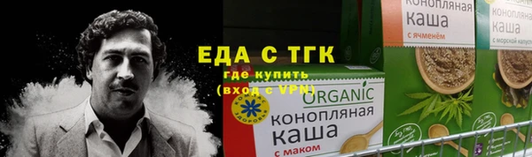 ECSTASY Алексин