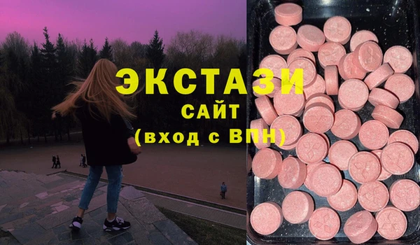 гашишное масло Алексеевка