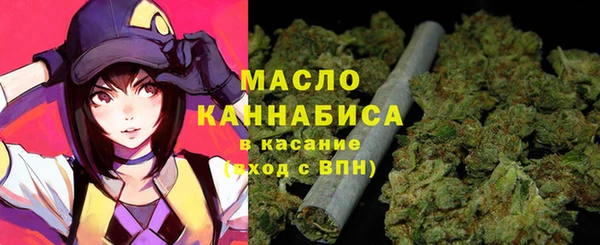 MDMA Premium VHQ Алзамай