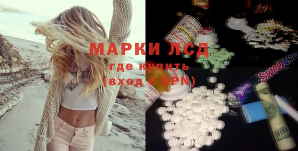 ECSTASY Алексин