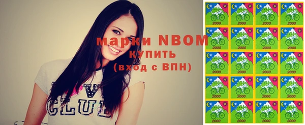 MDMA Premium VHQ Алзамай