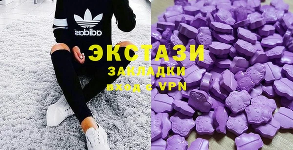 гашишное масло Алексеевка