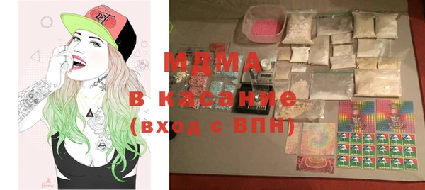 ECSTASY Алексин
