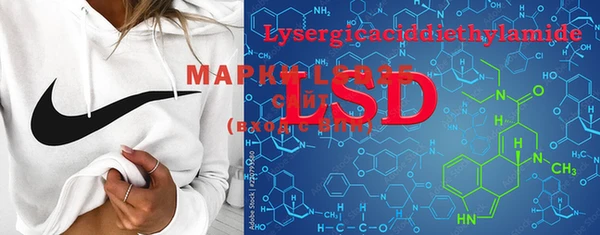 ECSTASY Алексин