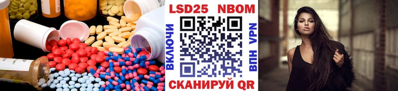 ЛСД экстази кислота Кириши