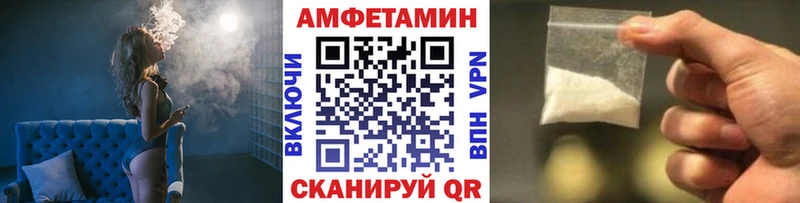 Метамфетамин винт Кириши
