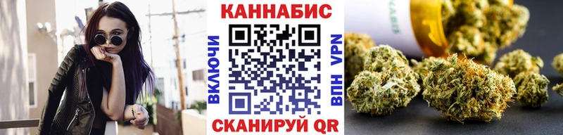 где продают   Кириши  Бошки марихуана White Widow 